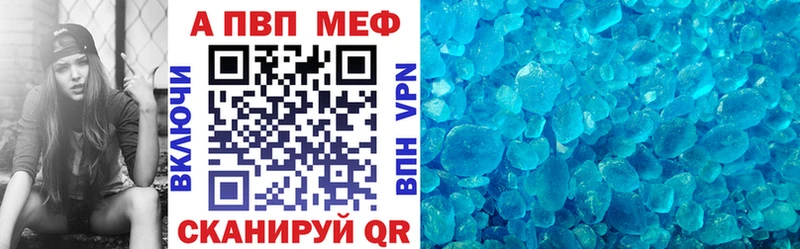 Цена Дегтярск ГАШ АМФ Мефедрон Кокаин