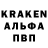 Первитин кристалл Serif Sen