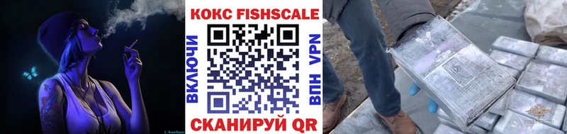 МЕГА ТОР  Дегтярск  КОКАИН 99% 