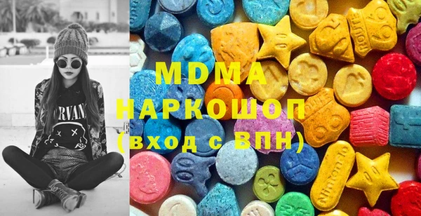 скорость mdpv Гусев
