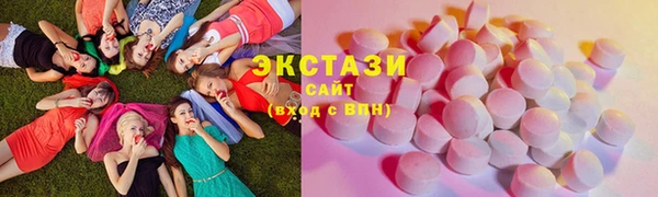 дурь Горнозаводск
