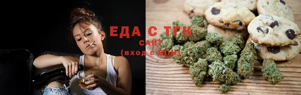 не бодяженный Горняк