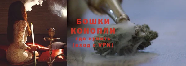 не бодяженный Горняк