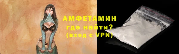 не бодяженный Горняк