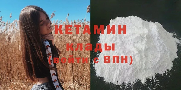мяу мяу мука Горно-Алтайск