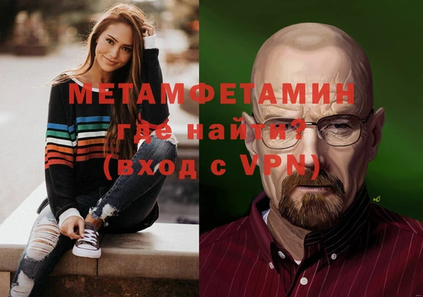 не бодяженный Горняк