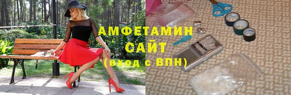 дурь Горнозаводск