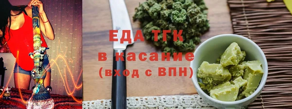 дурь Горнозаводск