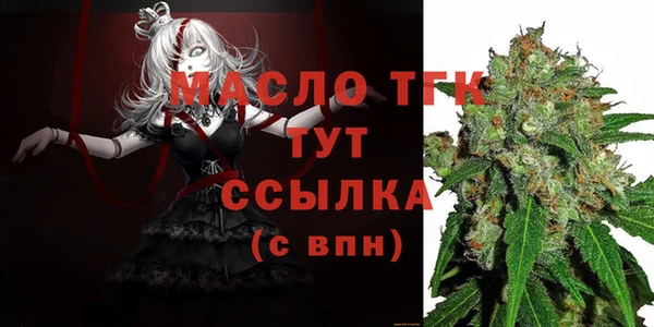 apvp Яровое