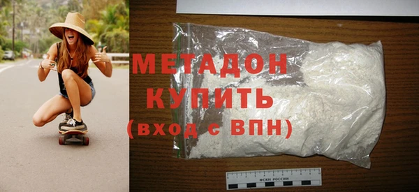 каннабис Покачи