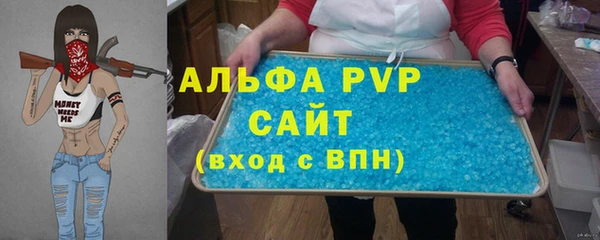не бодяженный Горняк