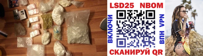 LSD-25 экстази кислота  Дегтярск 