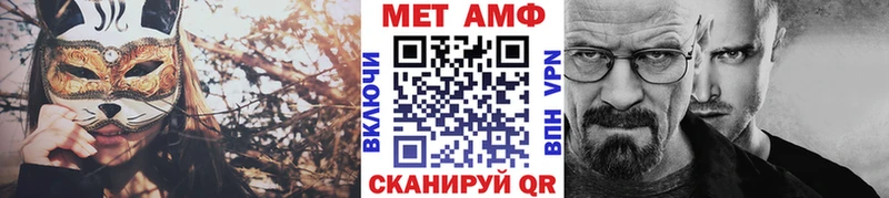 где найти наркотики  Дегтярск  нарко площадка телеграм  Метамфетамин мет 